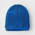 Boys' Striped Beanie - All In Motion Navy, Blue