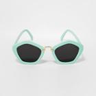 Girls' Geometric Sunglasses - Cat & Jack Turquoise