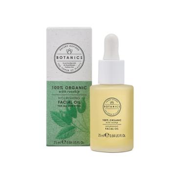 Botanics Organic Facial Oil - .84 Fl Oz