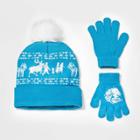 Girls' Disney Frozen 2 Cuffed Pom Beanie And Gloves Set - Blue One Size, Girl's