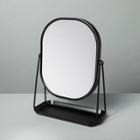 Hearth & Hand With Magnolia Metal Vanity Flip Mirror With Tray Black - Hearth & Hand With