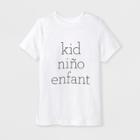 Kids' Short Sleeve Kid Graphic T-shirt - Cat & Jack White Xl, Kids Unisex