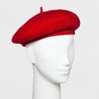 Women's Berets Hat - Wild Fable Red