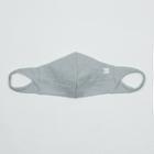 Adult Active Face Mask - All In Motion Gray