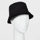 Women's Solid Bucket Hat - Wild Fable Black One Size, Women's