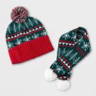 Ugly Stuff Holiday Supply Co. Adult Matching Pet Parent Beanie And Pet Scarf 2pc Set - Green/red