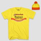 Petitemen's Maruchan Chicken Ramen Short Sleeve Graphic T-shirt - Yellow