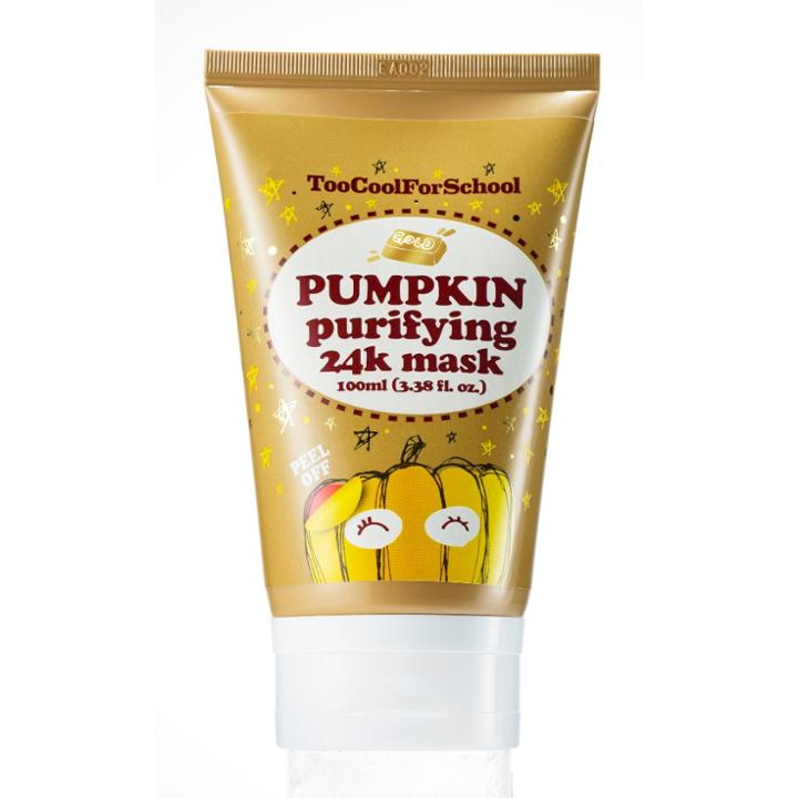 Too Cool For School Pumpkin Purifying
