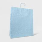 Spritz Extra Large Bag With Scattered Foil Gold/blue -
