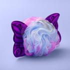 Butterfly Wings Mesh Sponge - More Than Magic Purple,