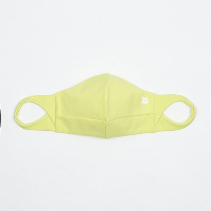 Adult Adjustable Face Mask - All In Motion Yellow