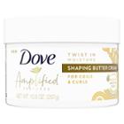 Dove Beauty Twist In Moisture Shaping Butter Cream - 10.5oz, Women's