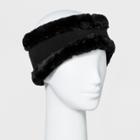 Chaos Women's Faux Fur Hat - Black