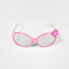 Girls' Trolls Sunglasses - Blue, Girl's,