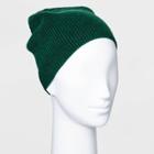 Women's Cashmere Beanie - A New Day Green