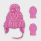 Baby Girls' Cable Knit Hat And Magic Mittens Set - Cat & Jack Pink Newborn