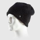Men's Faux Sherpa Soft Beanie - C9 Champion Dark Heather One Size, Black