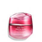 Shiseido Hydrating Face Cream - 1.6oz - Ulta Beauty