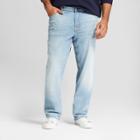 Target Men's Big & Tall Straight Fit Jeans With Coolmax - Goodfellow & Co Natural