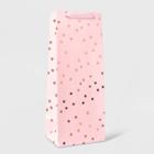 Spritz Wine Bag With Foil Stars Gold/red/pink -