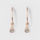 Hanging Clasp Back Earrings - A New Day Rose Gold