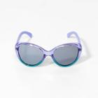 Toddler Girls' Frozen 2 Sunglasses - Blue