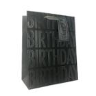 Spritz Happy Birthday Cub Gift Bag Black -
