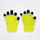 Boys' 3-in-1 Solid Gloves - Cat & Jack Yellow