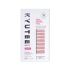 Kyutee Nails Peel. Press. File. Instant Gel Polish Manicure - Ballerina