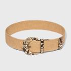 Women's Snake Stretch Belt - A New Day