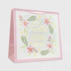 Spritz Hello Little One On Floral Square Gift Bag -