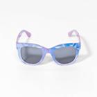 Girls' Frozen Sunglasses - Purple