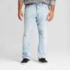Target Men's Tall Slim Straight Fit Selvedge Denim Jeans - Goodfellow & Co Light Wash