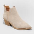 Women's Sylvie Ankle Boots - Universal Thread Taupe