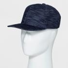 Men's Striped Curve Brim Baseball Hat - Goodfellow & Co Navy (blue)