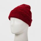 Men's Cuff Knit Beanie - Original Use Red