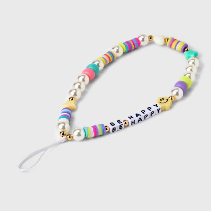 'be Happy' Phone Charm - Little Words Project,