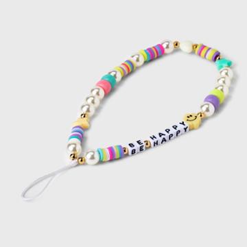 'be Happy' Phone Charm - Little Words Project,