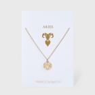 No Brand Aries Charm Necklace - Gold