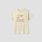 Women's Plus Size Short Sleeve 'create With Code' Graphic T-shirt - Cat & Jack Cream