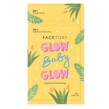 Facetory Glow Baby Glow 2-step Mask