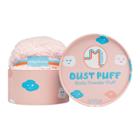 Megababe Dust Puff Body Powder Puff