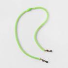 Kids' Mask Lanyard - Cat & Jack