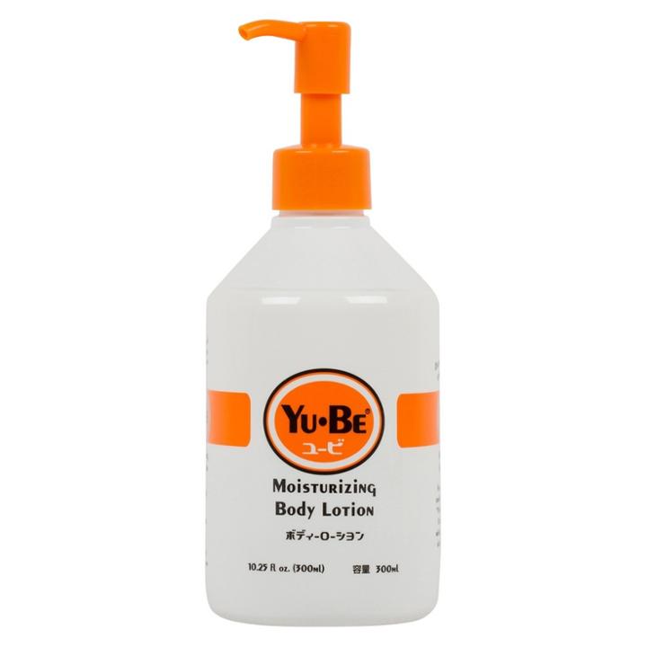 Target Yu-be Body Lotion