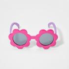 Girls' Peppa Pig Sunglasses - Pink/purple