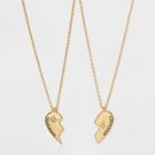 Heart Friendship Pendant Necklace Set 2pc - Wild Fable Gold
