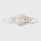 Adult Active Face Mask - Wild Fable Natural
