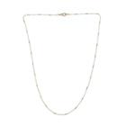 Adult Multi-use Chain Lanyard - Universal Thread Gold