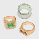 Butterfly Signet Stone And Ridge Ring Set - Wild Fable