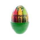 Lip Smackers Easter Egg Lip Balm - Crayola